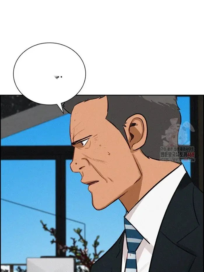 Read Lord of Money Fr Manga Online