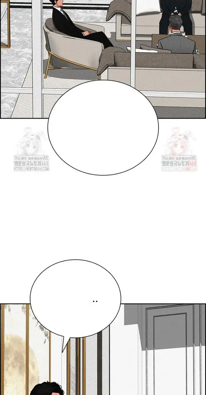 Read Lord of Money Fr Manga Online