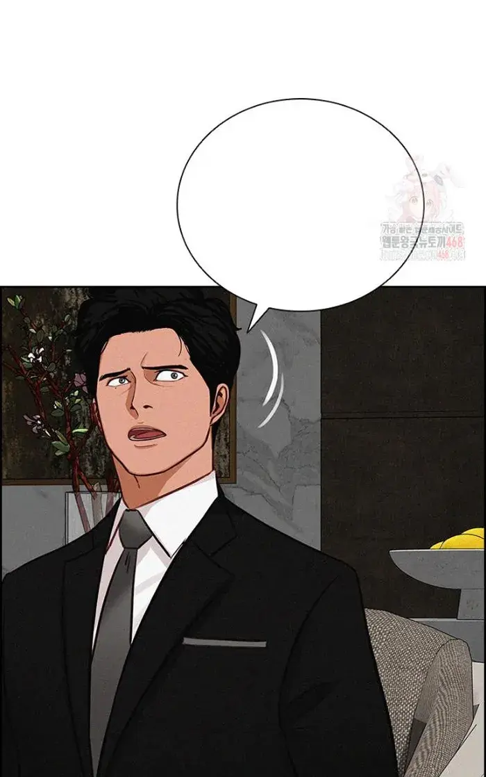 Read Lord of Money Fr Manga Online