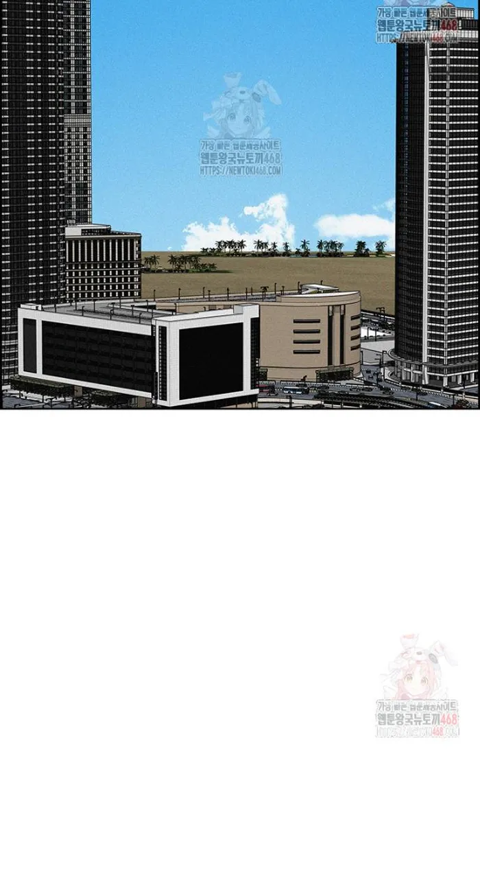 Read Lord of Money Fr Manga Online