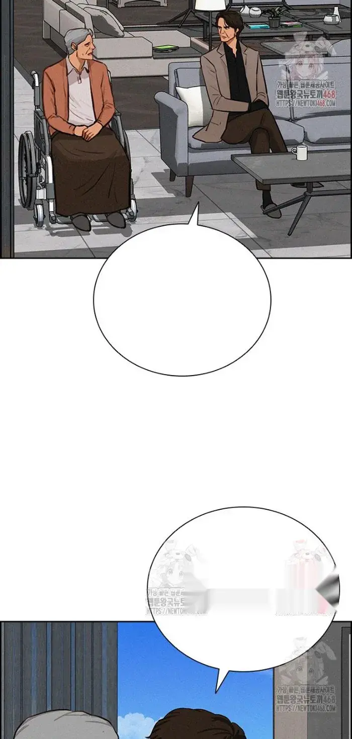 Read Lord of Money Fr Manga Online