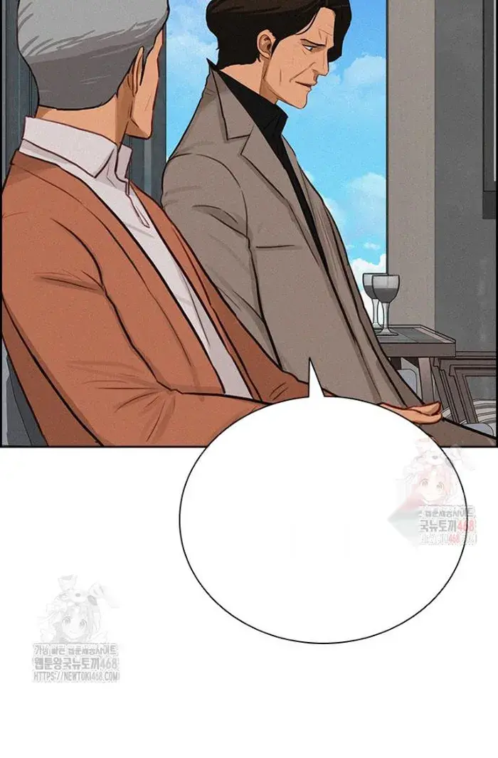 Read Lord of Money Fr Manga Online