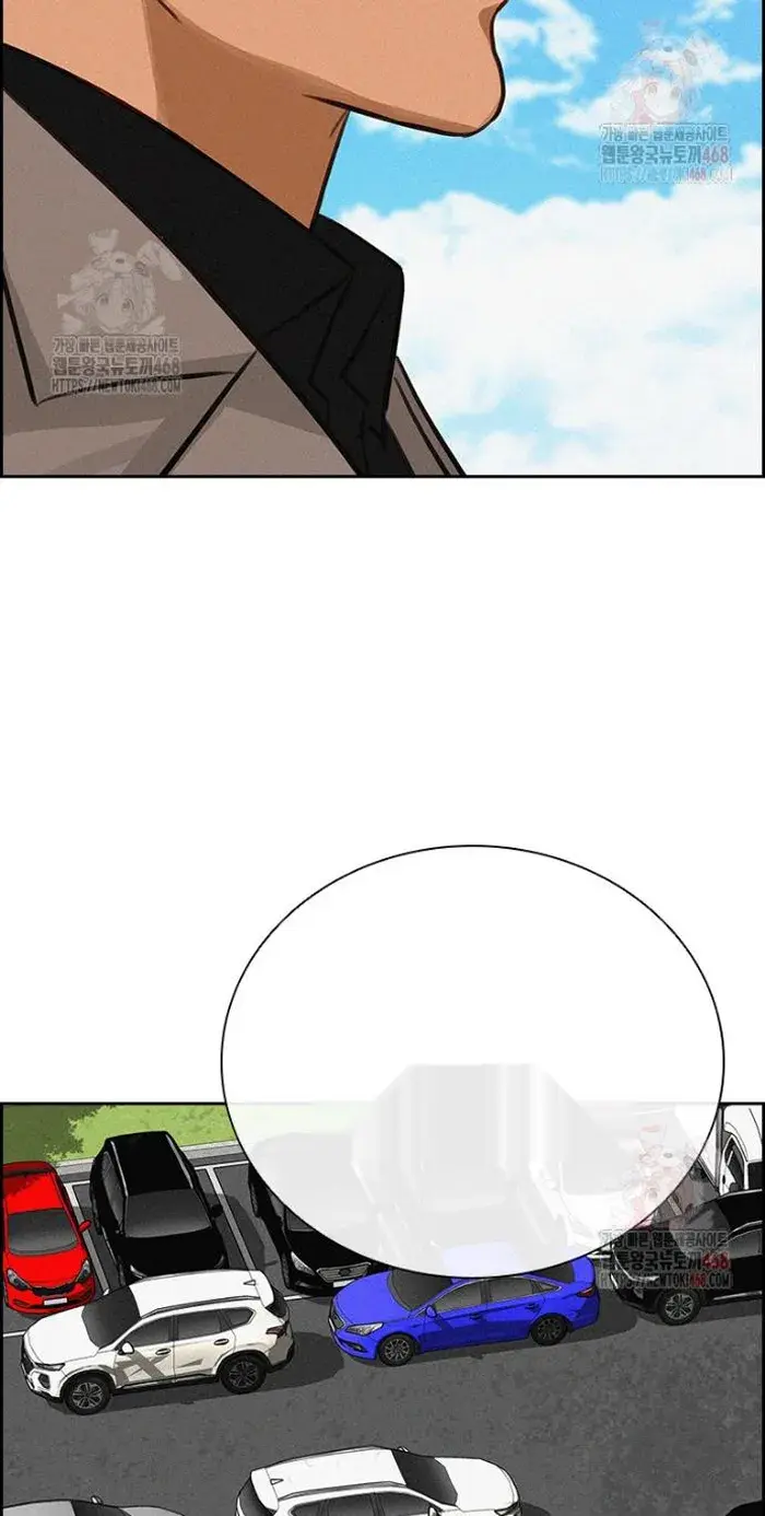 Read Lord of Money Fr Manga Online