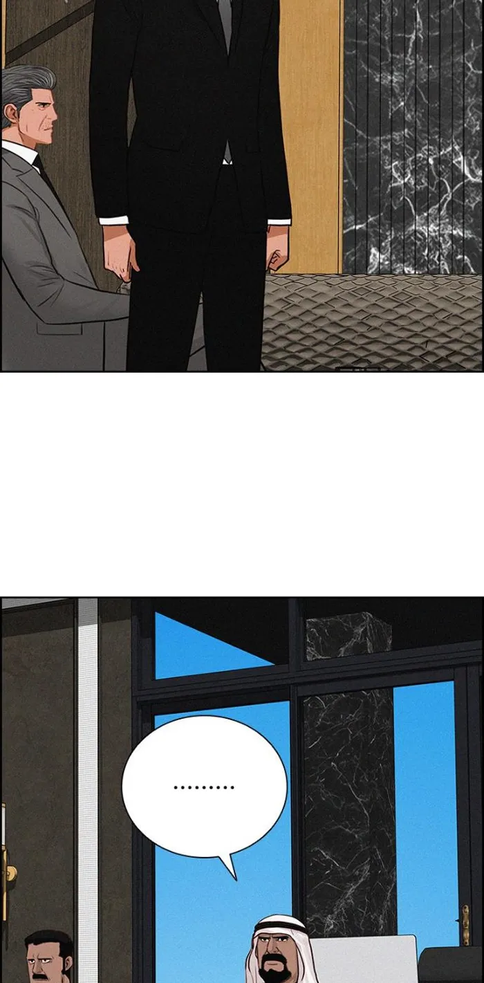 Read Lord of Money Fr Manga Online