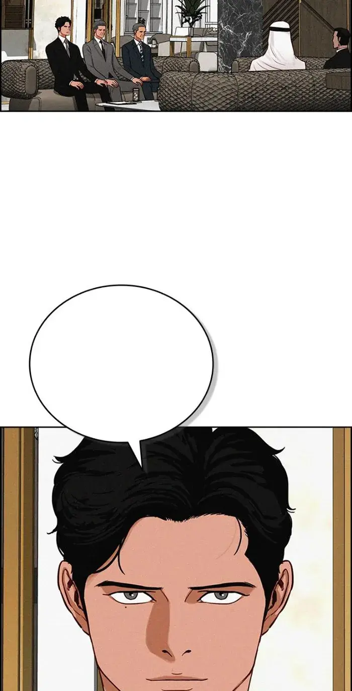 Read Lord of Money Fr Manga Online