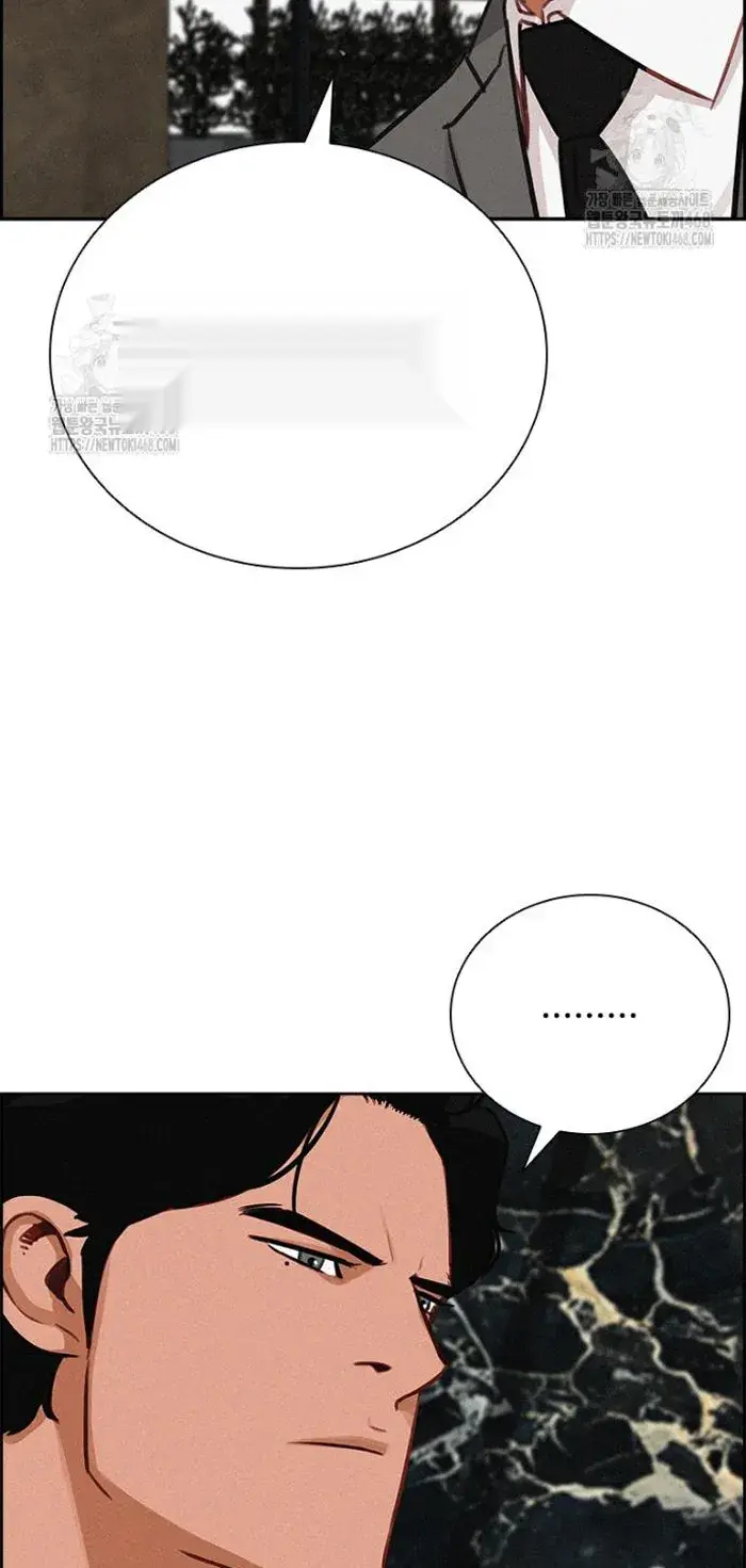 Read Lord of Money Fr Manga Online
