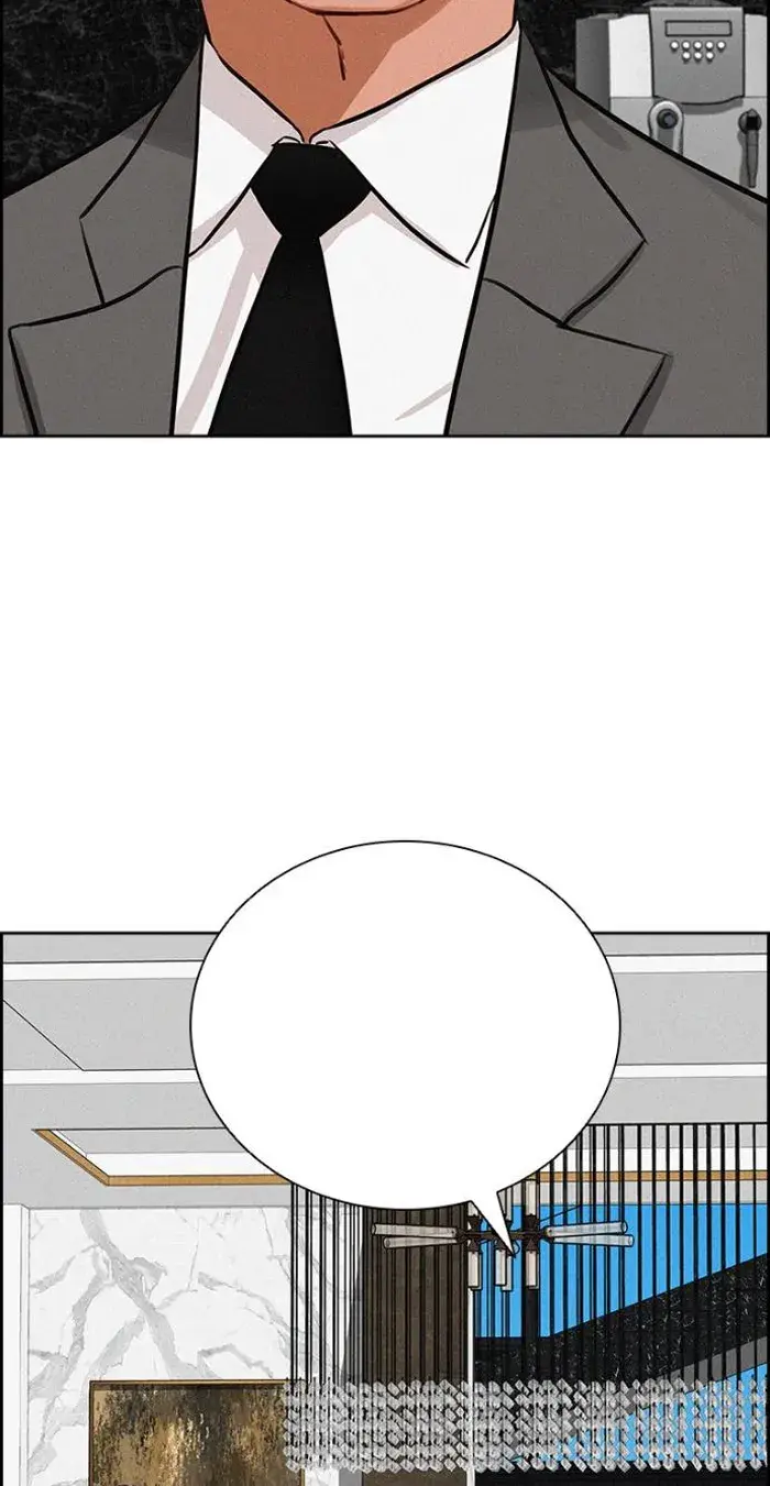 Read Lord of Money Fr Manga Online