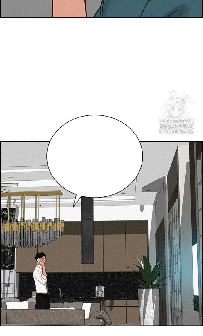 Read Lord of Money Fr Manga Online