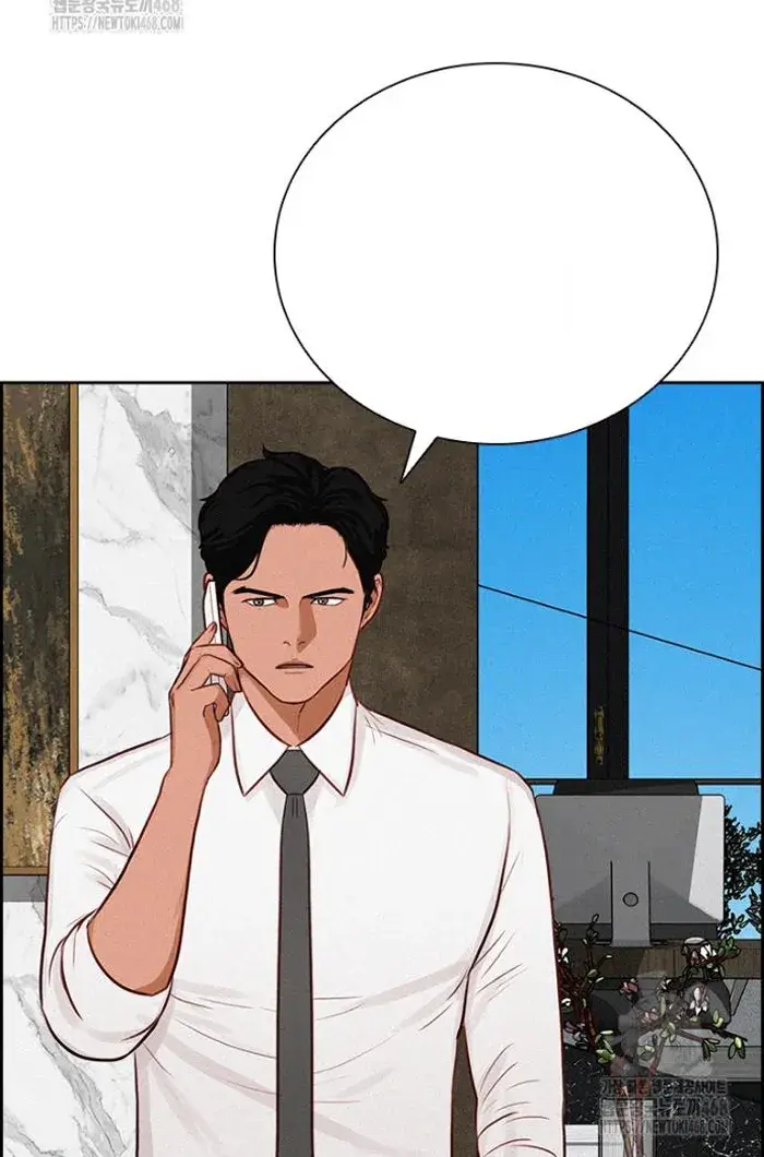 Read Lord of Money Fr Manga Online