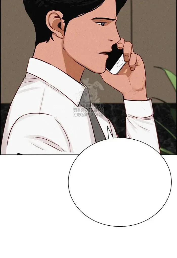 Read Lord of Money Fr Manga Online