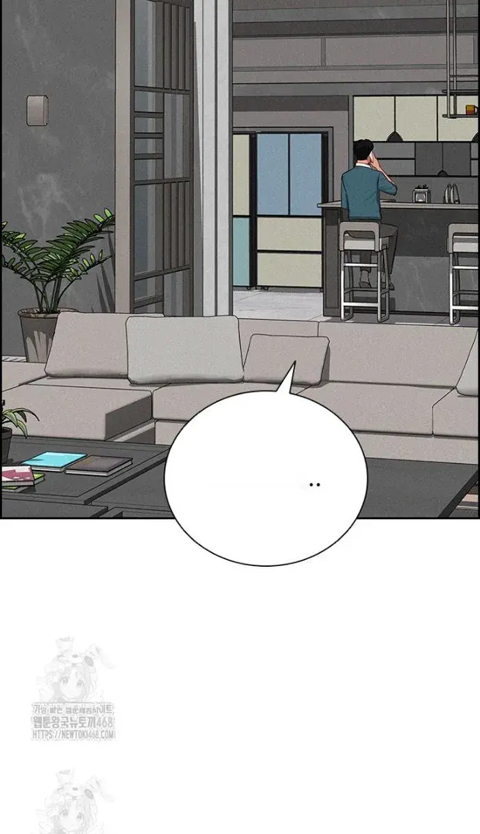 Read Lord of Money Fr Manga Online