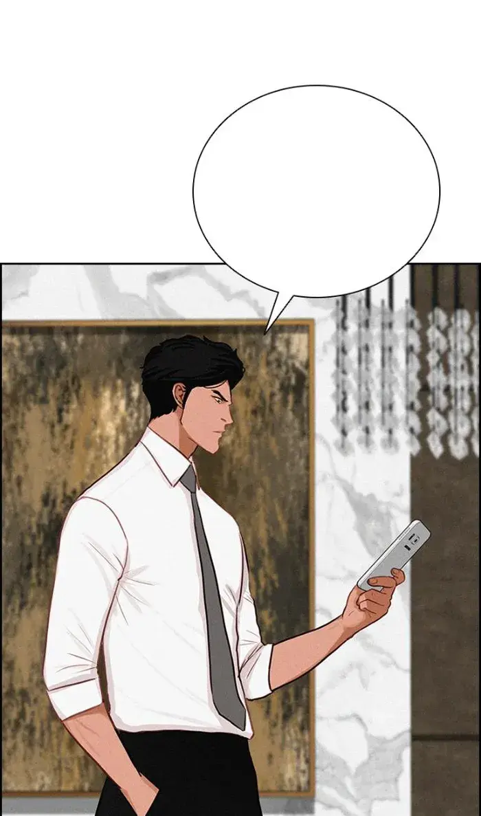 Read Lord of Money Fr Manga Online