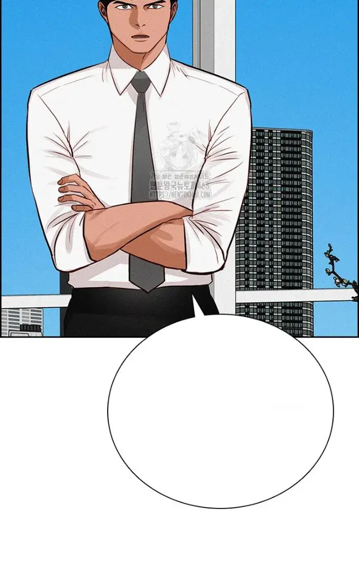 Read Lord of Money Fr Manga Online