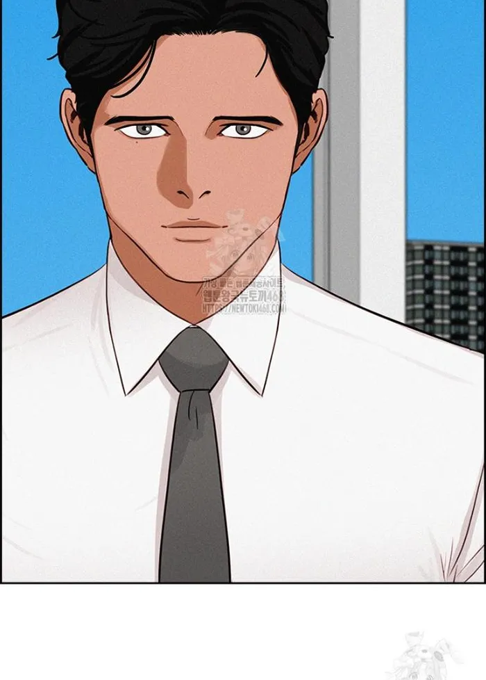 Read Lord of Money Fr Manga Online
