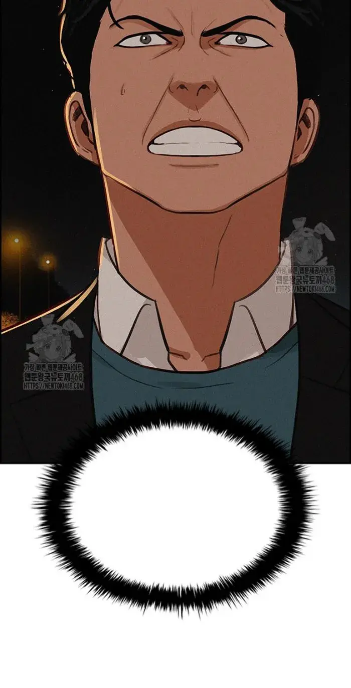 Read Lord of Money Fr Manga Online