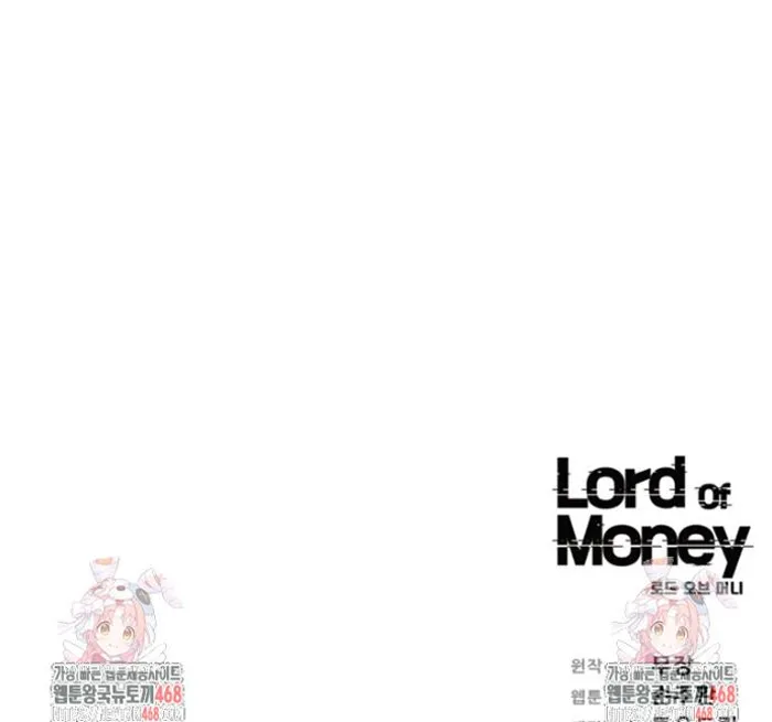 Read Lord of Money Fr Manga Online