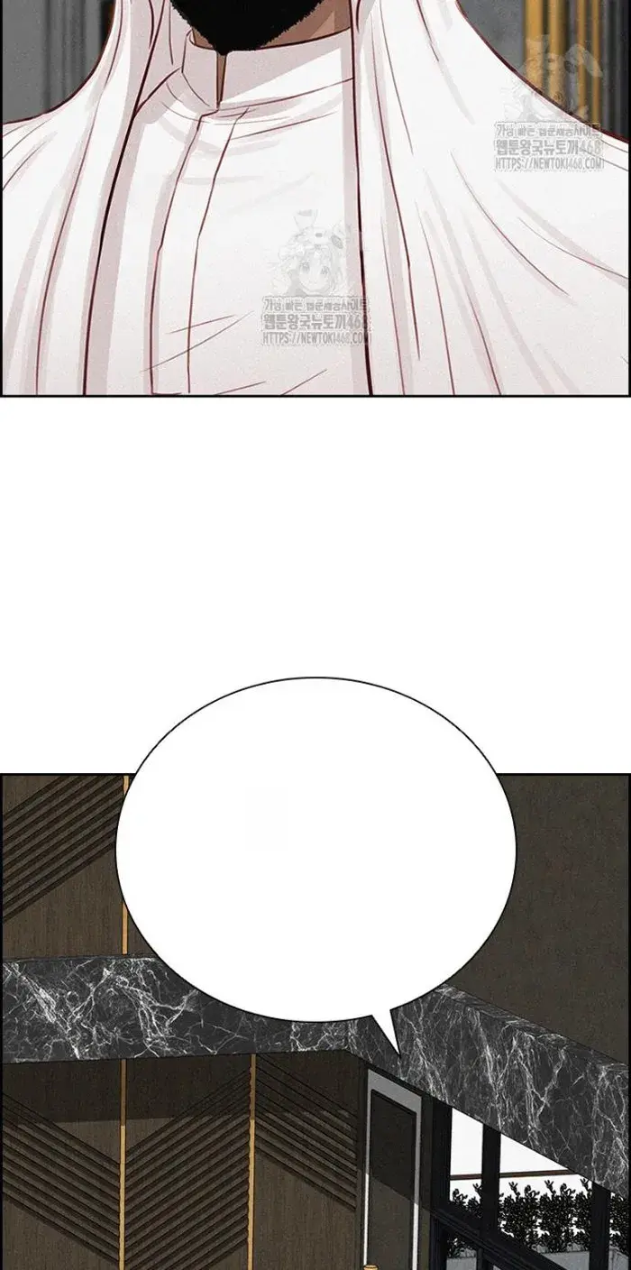 Read Lord of Money Fr Manga Online