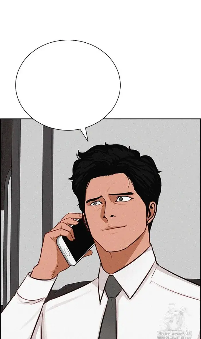 Read Lord of Money Fr Manga Online