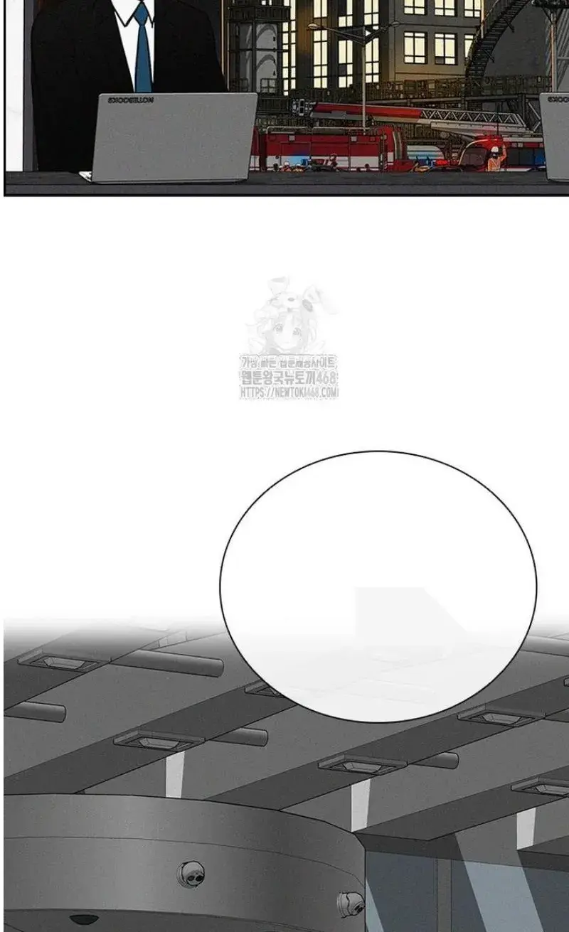 Read Lord of Money Fr Manga Online