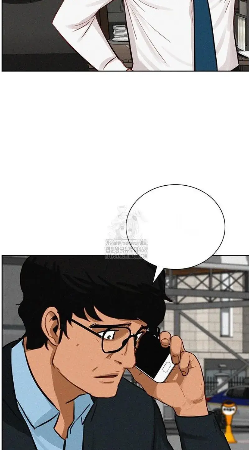 Read Lord of Money Fr Manga Online