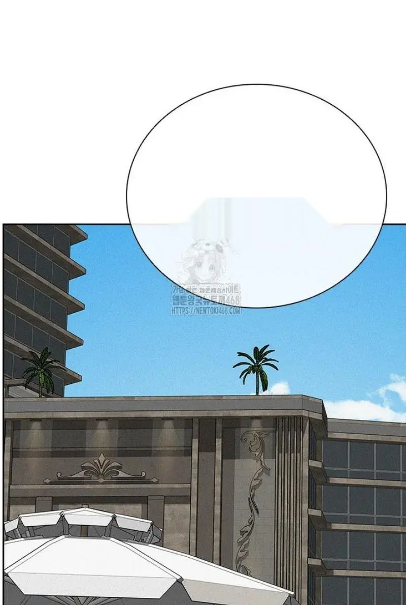 Read Lord of Money Fr Manga Online