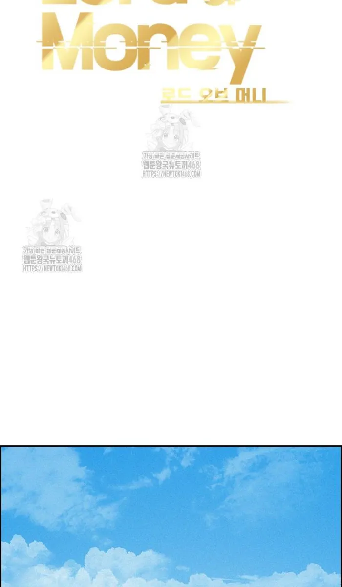 Read Lord of Money Fr Manga Online