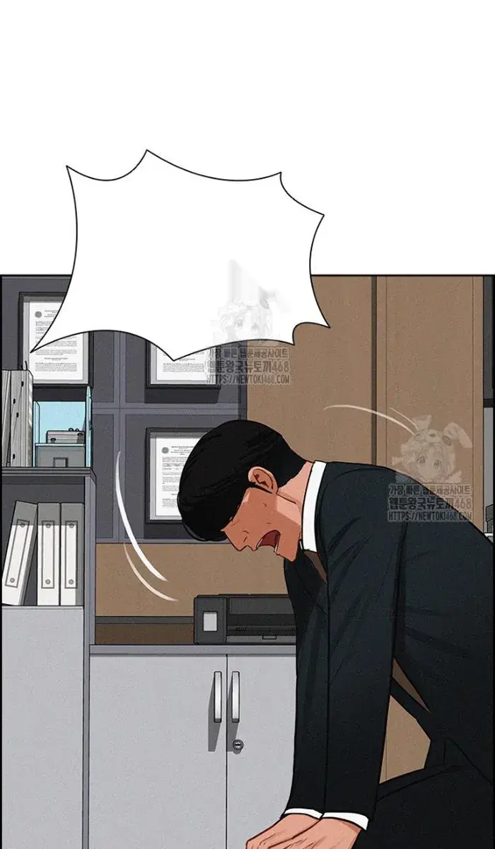 Read Lord of Money Fr Manga Online