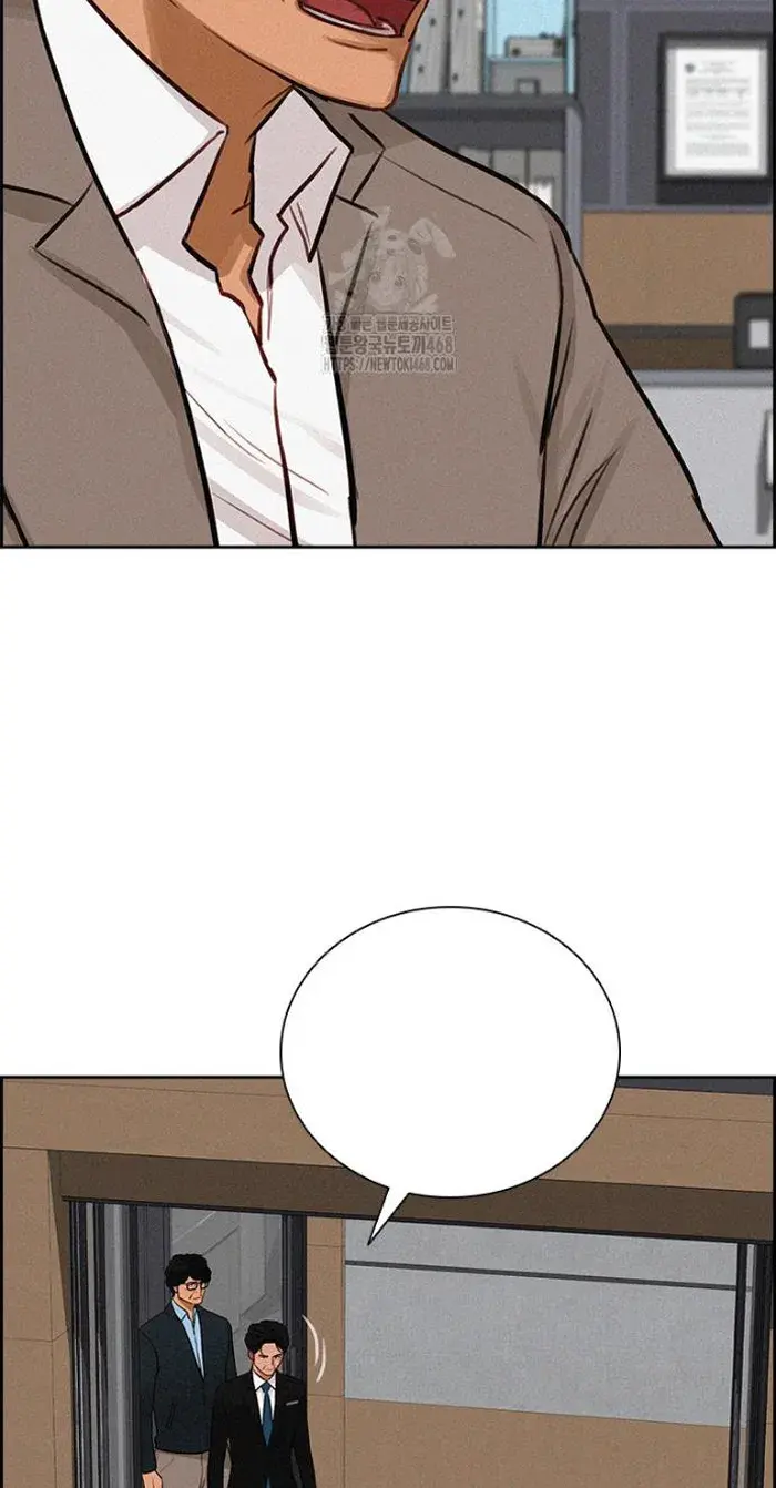 Read Lord of Money Fr Manga Online