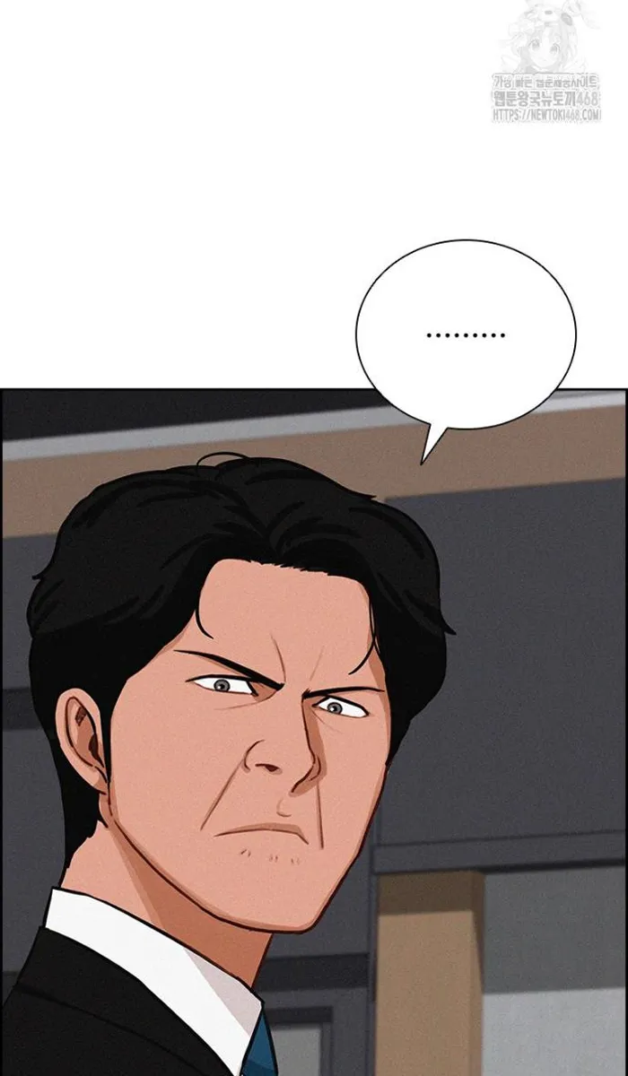 Read Lord of Money Fr Manga Online