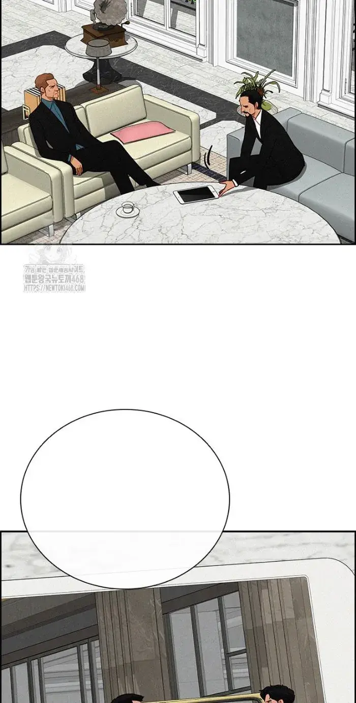 Read Lord of Money Fr Manga Online