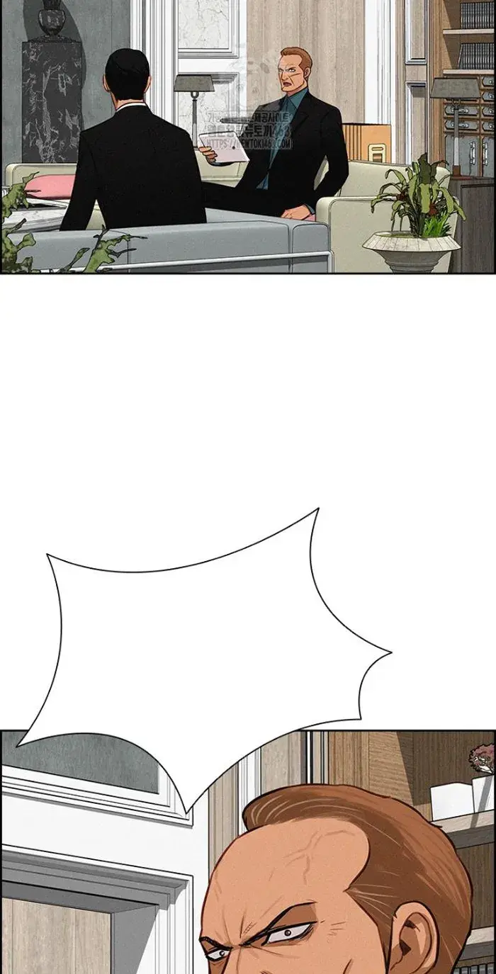 Read Lord of Money Fr Manga Online