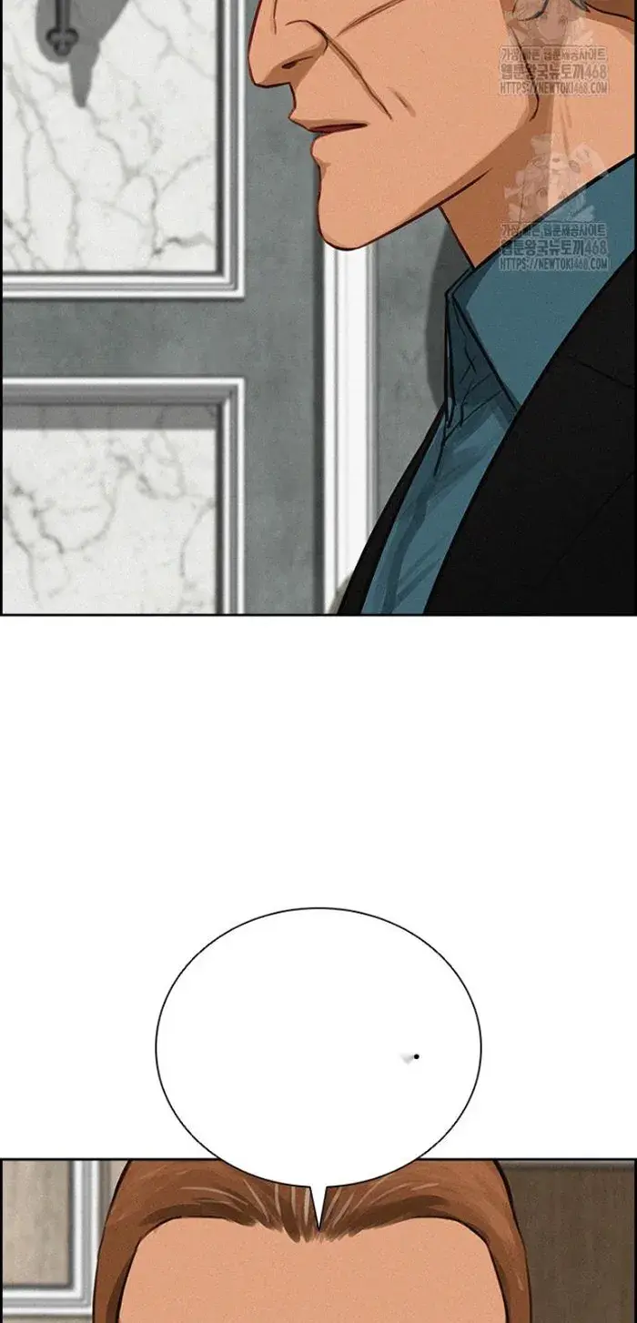 Read Lord of Money Fr Manga Online