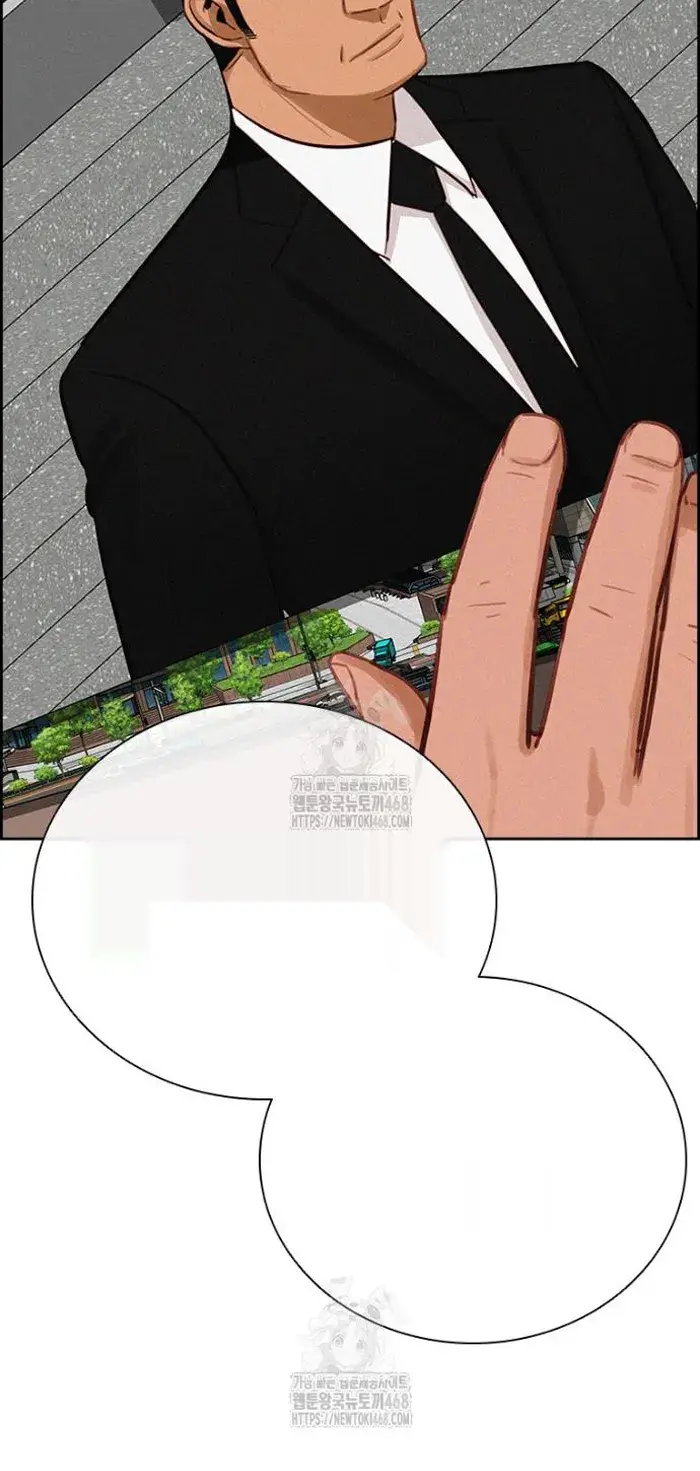 Read Lord of Money Fr Manga Online