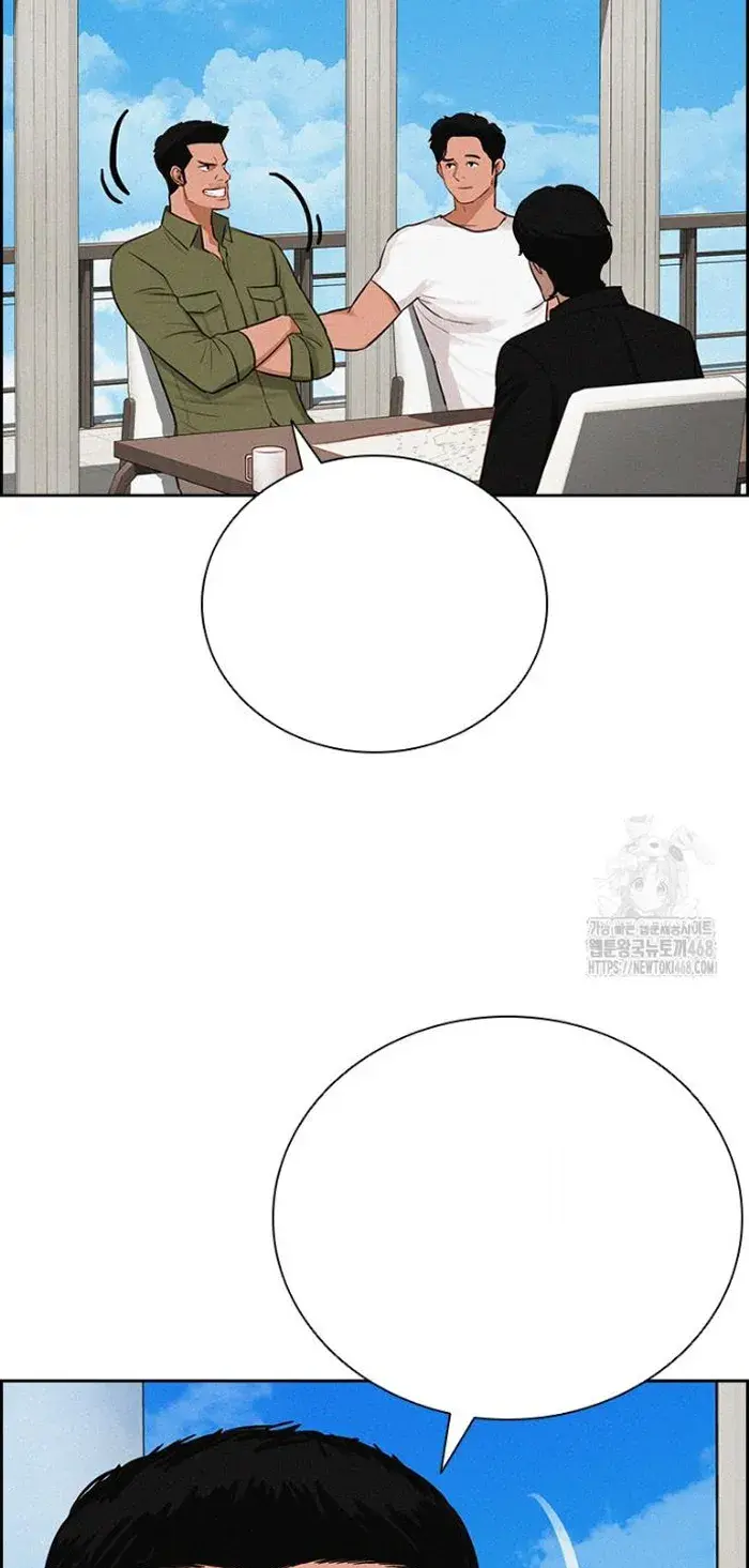 Read Lord of Money Fr Manga Online