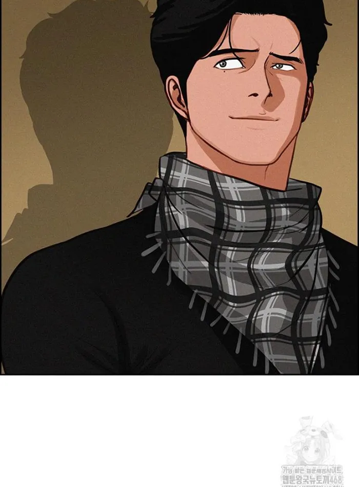Read Lord of Money Fr Manga Online