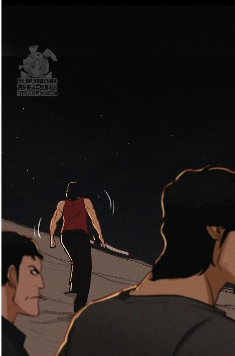 Read Lord of Money Fr Manga Online