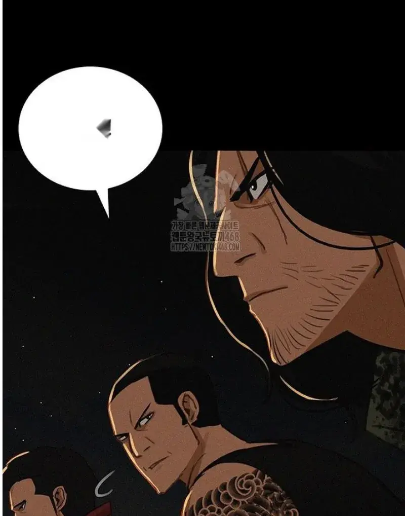 Read Lord of Money Fr Manga Online