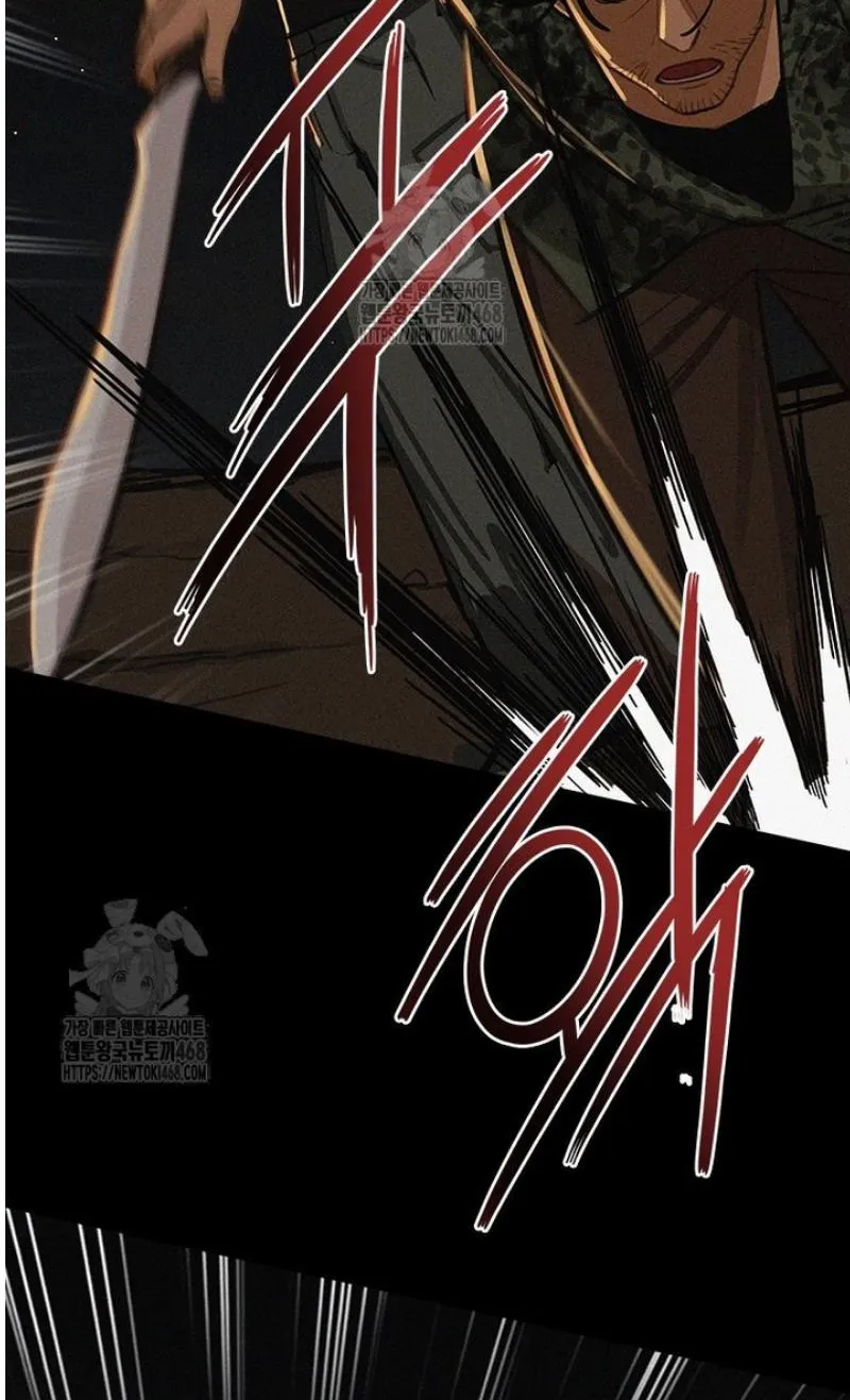 Read Lord of Money Fr Manga Online