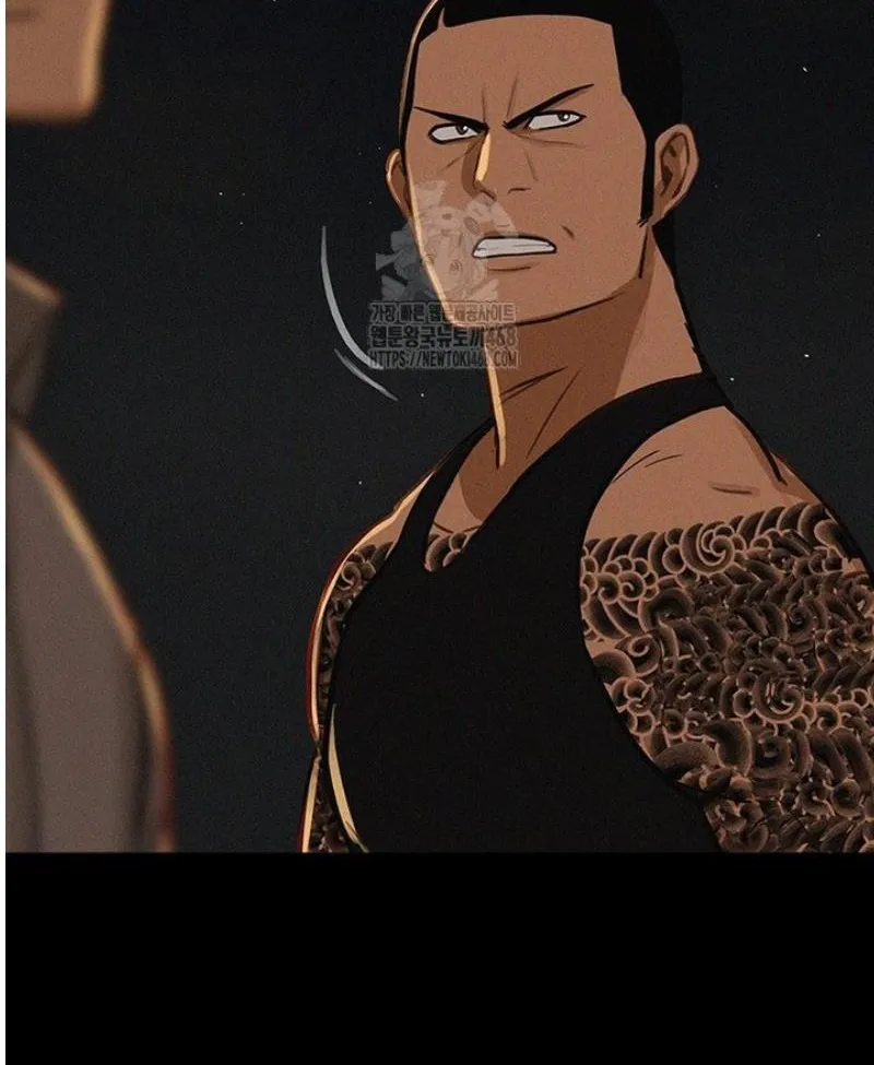 Read Lord of Money Fr Manga Online
