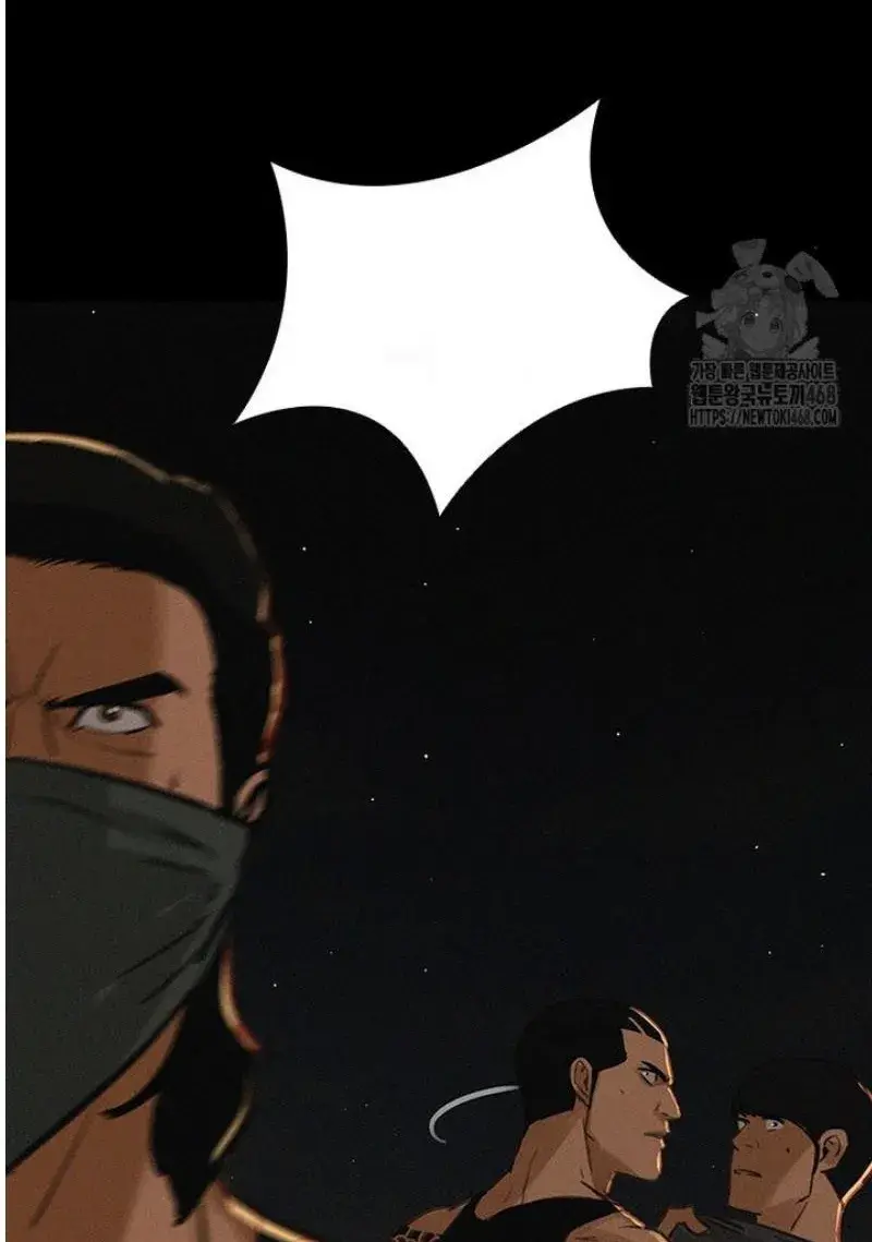 Read Lord of Money Fr Manga Online