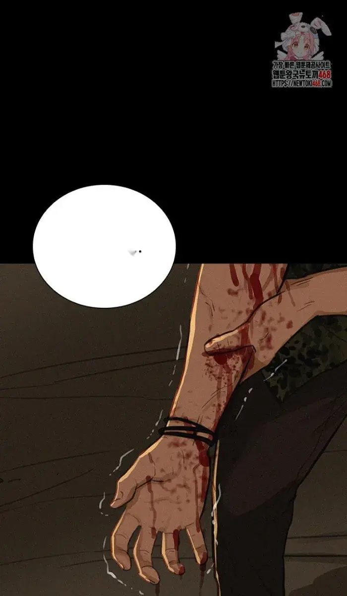 Read Lord of Money Fr Manga Online