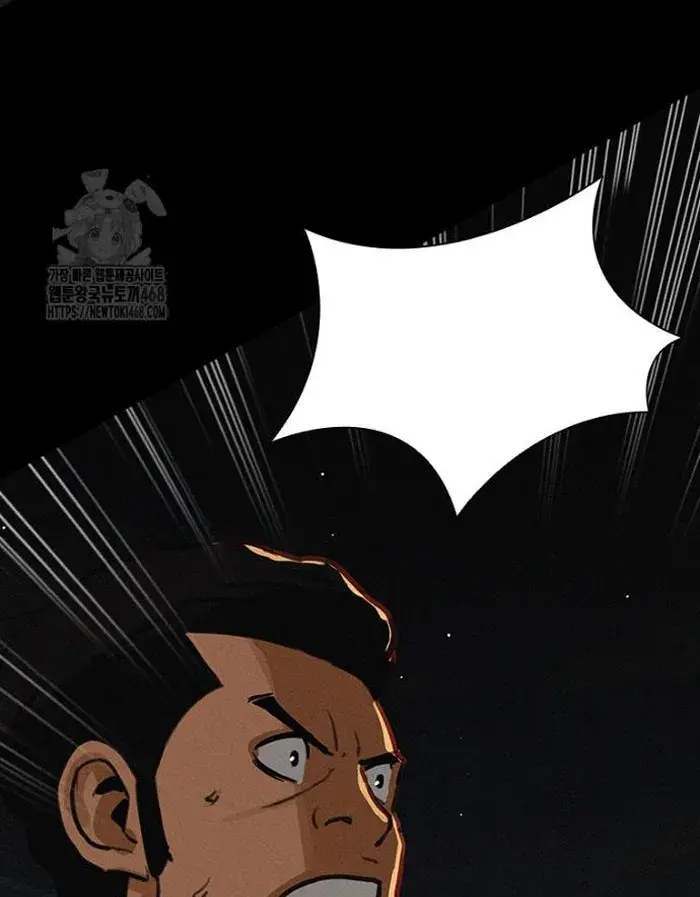 Read Lord of Money Fr Manga Online