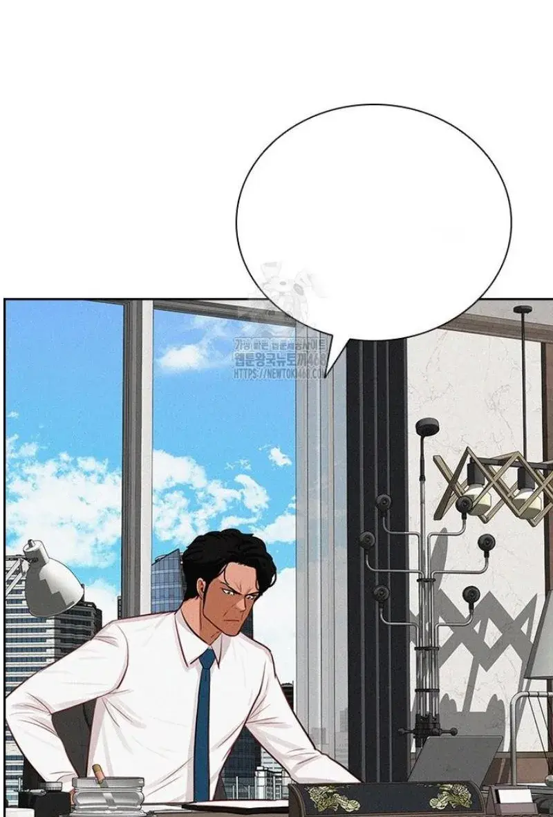Read Lord of Money Fr Manga Online