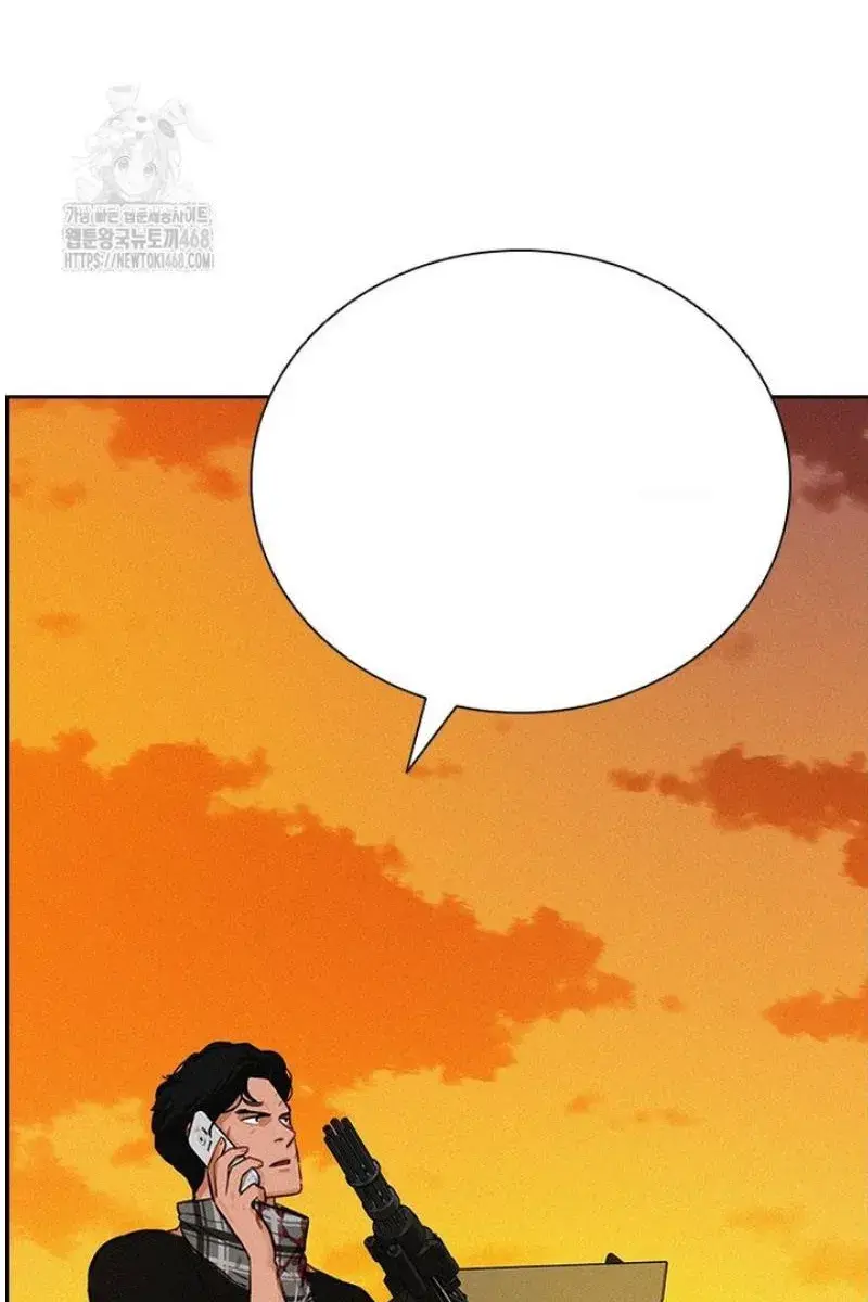 Read Lord of Money Fr Manga Online