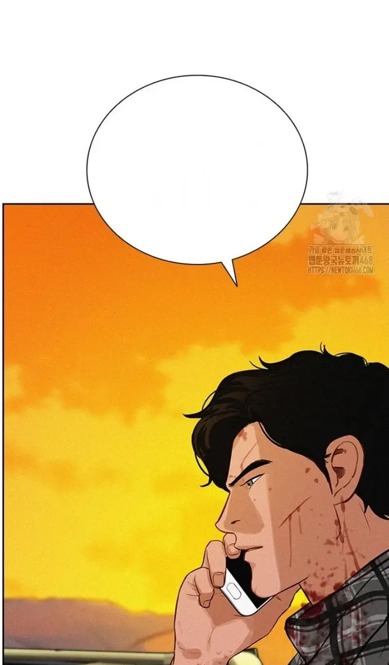 Read Lord of Money Fr Manga Online