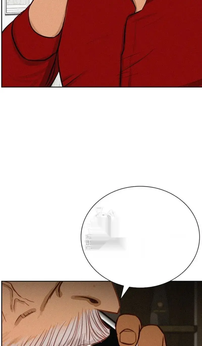 Read Lord of Money Fr Manga Online