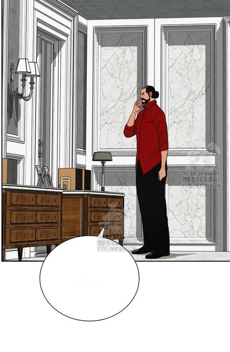 Read Lord of Money Fr Manga Online