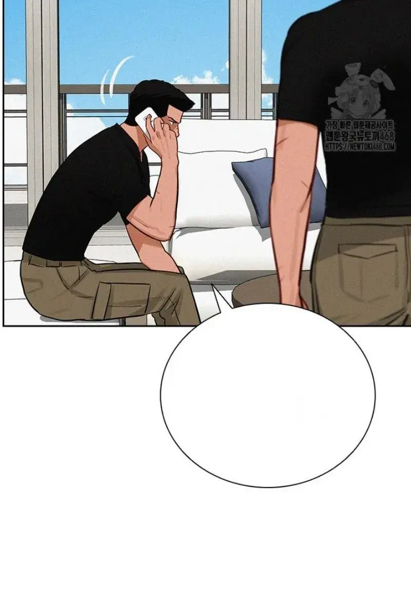 Read Lord of Money Fr Manga Online