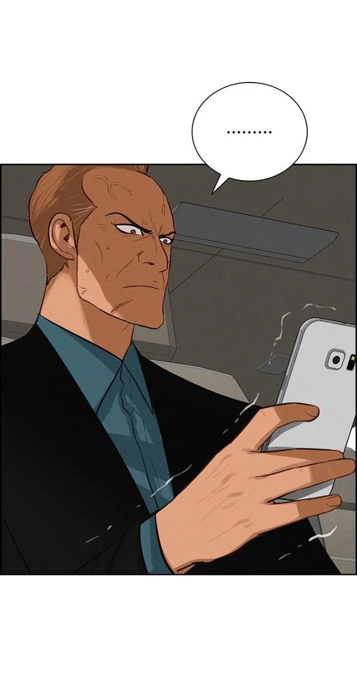 Read Lord of Money Fr Manga Online