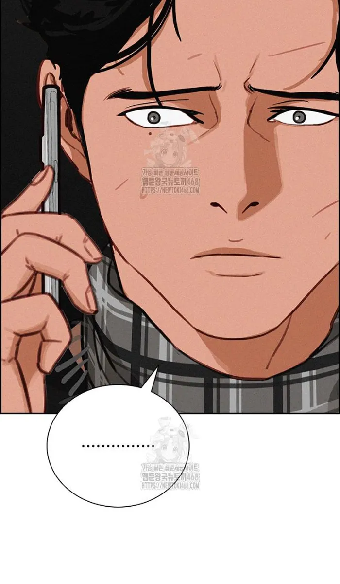 Read Lord of Money Fr Manga Online